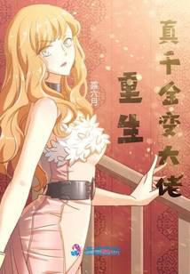 ����С˵:������ǧ������