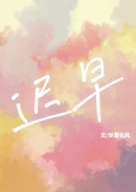 ����С˵:���磨У԰1v1 sc��