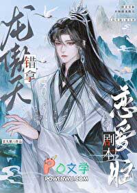 ����С˵:��ѹ�����죬��Ϊ������