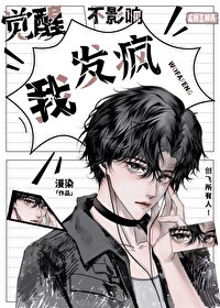 ����С˵:���Ѳ�Ӱ���ҷ���[����Ȧ]