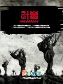 ����С˵:��Ĺ