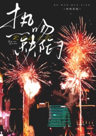 ����С˵:����ȱ�ݣ�����h��