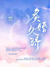 ����С˵:�˻�ý�