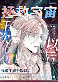 �ֲ�С˵:��������ǧ���Ժ�