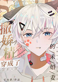 ����С˵:��������ι��Ե�ϵ����