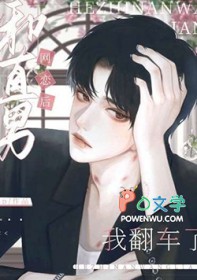 ����С˵:��ֱ���������ҷ�����