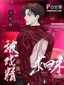 ����С˵:С������Ϸ���ܲ��������