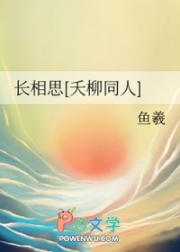 ����С˵:����˼[ز��ͬ��]