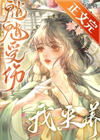 ����С˵:[ԭ��] �������ˣ�������