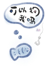 ����С˵:���Ե�����