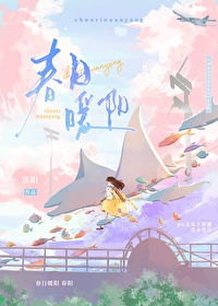 ����С˵:������Ů��������ˮ����