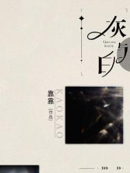 ����С˵:�����