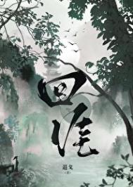 ����С˵:����