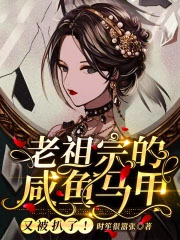 ����С˵:�����ڵ����������ֱ�����