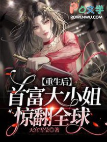 ����С˵:�������׸���С�㾪��ȫ��