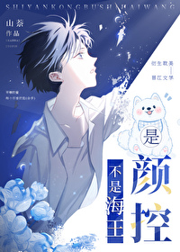 ����С˵:[����] �տ�����ˮ��ƽ��