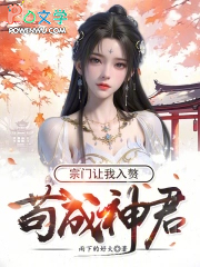 ����С˵:�������������������׸