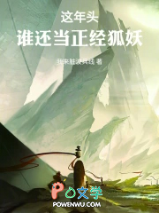 ����С˵:����ͷ˭������������