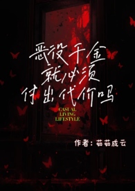 С˵:ǧͱ븶𣿣1v1 H