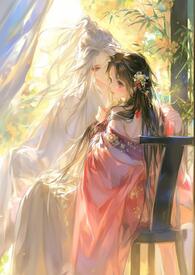 ����С˵:ѱ���ֲ�(αĸ��1v1)