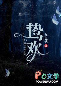 ����С˵:𺻶