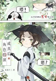 ����С˵:���ӣ����������