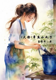 ����С˵:[��Ӱ] ����С����