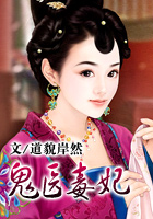 ����С˵:��ҽ����