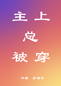 ����С˵:�����ܱ���