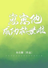 ����С˵:�������ɹ�������