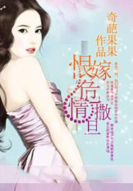 ����С˵:�޼�Σ������