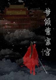 ����С˵:������巹�