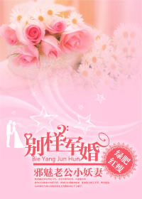 ����С˵:а���Ϲ�С���ࣺ��������