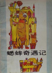 ����С˵:��������