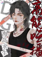 ����С˵:��ϵ���������ں������Բ�