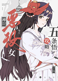 ����С˵:[���ͬ��] ��Ժ����Ů���칥��5t5����