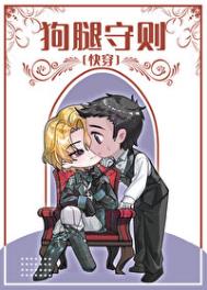 ����С˵:��������[�촩]