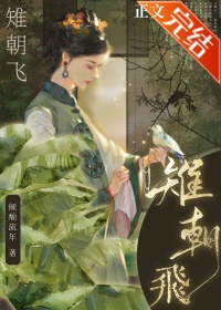 ����С˵:����ʮ����