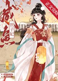 ����С˵:����������