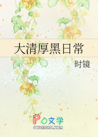 ����С˵:��Ϊ����ͷӰ�۵�è