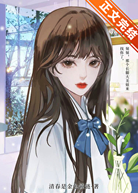 ����С˵:�����㻳�˴��е��̶�