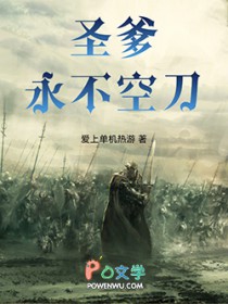 ����С˵:�Ӳ���֮�ſ�ʼ��������;