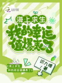 ����С˵:�����������ҵ�����ֵ������