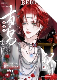 ����С˵:ֱ�б�ȺA���ź�