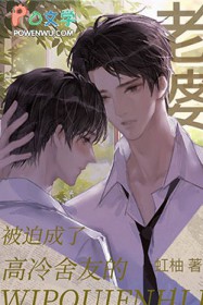 ����С˵:���ȳ��˸������ѵ�����