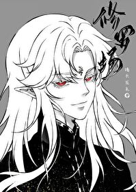 ����С˵:�������޳����������[�촩]