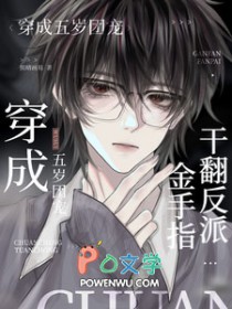 ����С˵:���������ų裬�ɷ����ɽ���ָ