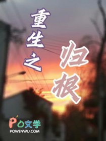 ����С˵:����֮���