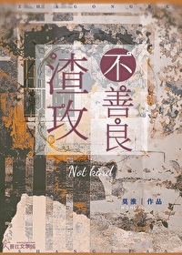 ����С˵:����������