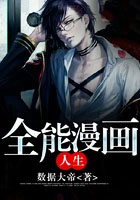 ����С˵:ȫ����������